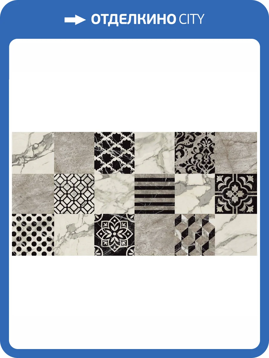 Керамогранит Atlas Concorde Russia Empire 610080000230 Cementine Dark Lapp / Эмпаир Чементине Дарк Лап 60x120 фото 3