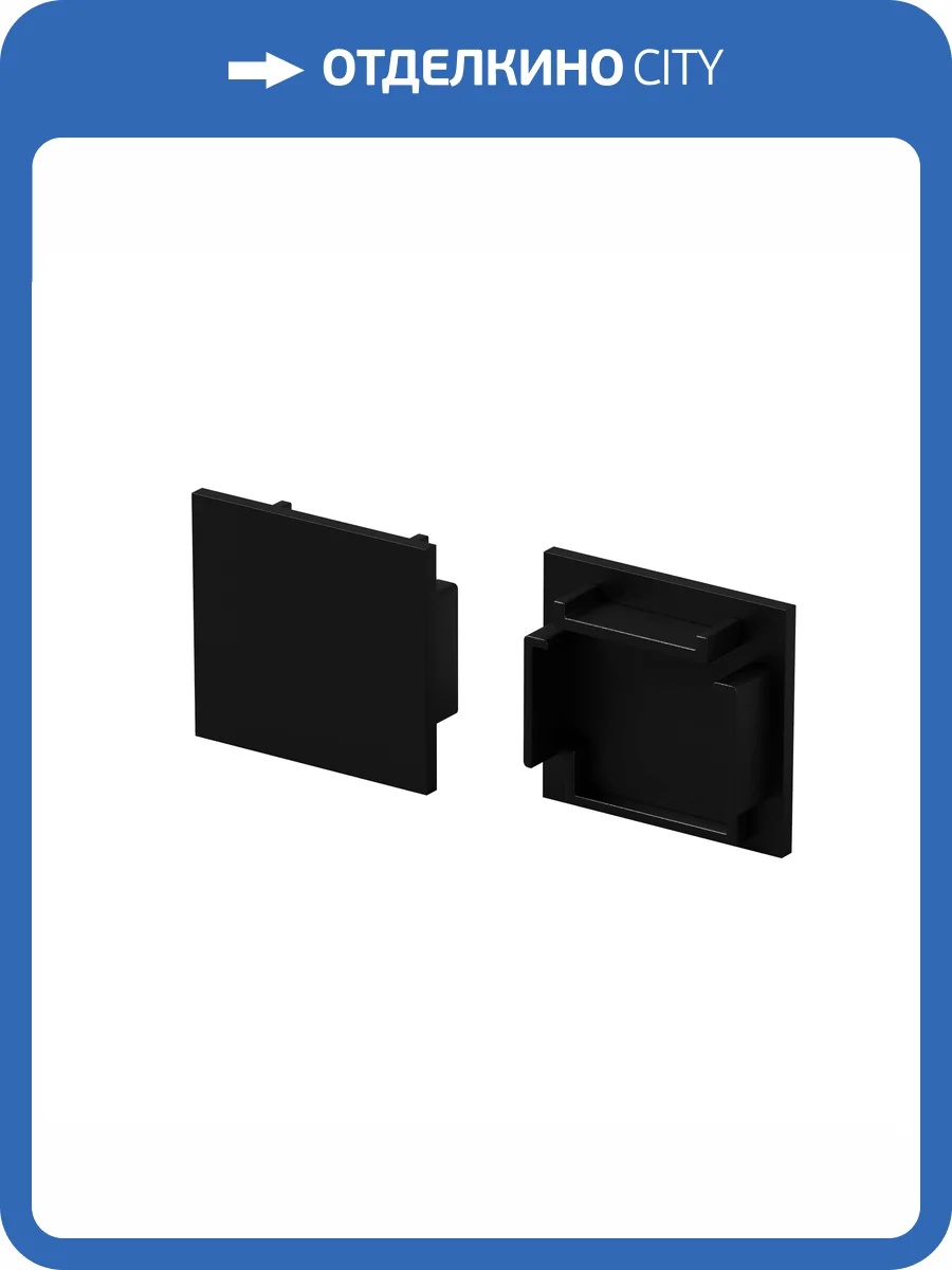 Комплектующие для профиля Maytoni Led Strip 642066 фото 7