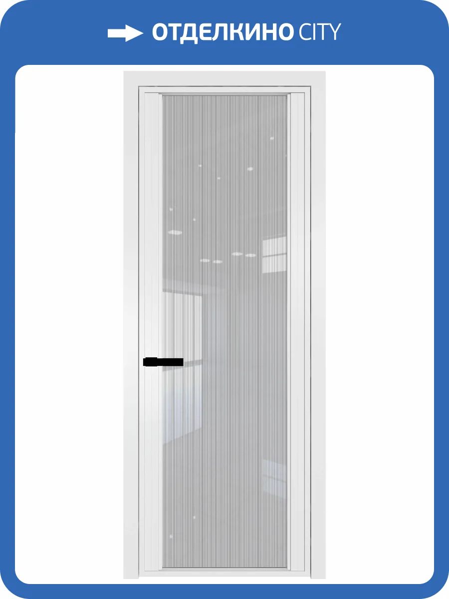 Межкомнатная дверь Profil Doors 2 AGP цвет профиля Вайт, стекло безопасное 6 мм страйп 600x2000 фото 2