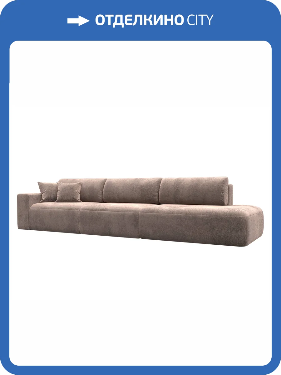 Прямой диван Лига Диванов Лига-036 НПБ Модерн Лонг 127695L TOWER 05 бежевый, подлокотник слева фото 11