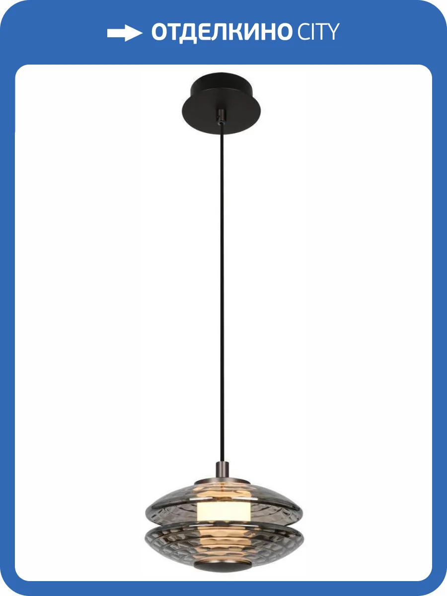 Подвесной светильник Favourite 4642-1P фото 2