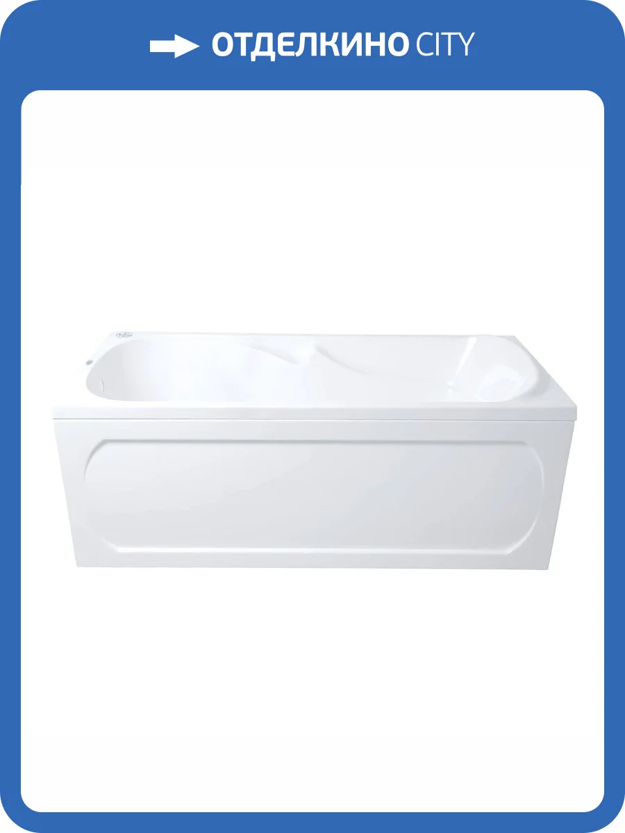 Акриловая ванна Marka One Dipsa 170x75 фото 6