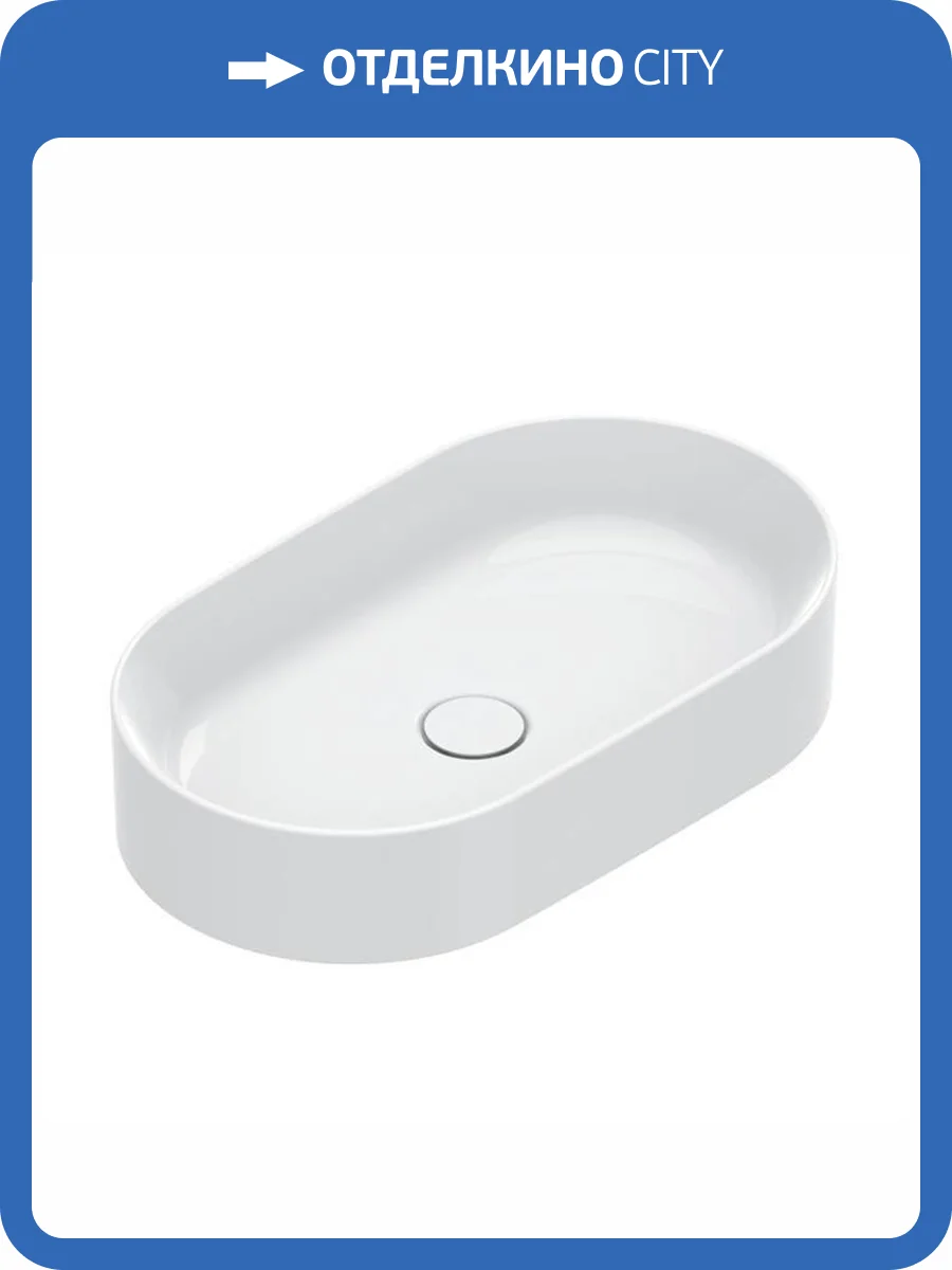 Раковина Catalano Zero 122600001 60 см, белая глянцевая фото 3