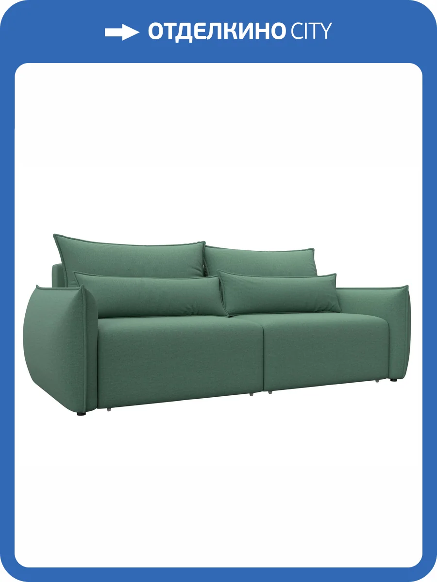 Прямой диван Лига Диванов Лига-051 НПБ 128624 амур 11 зеленый фото 10