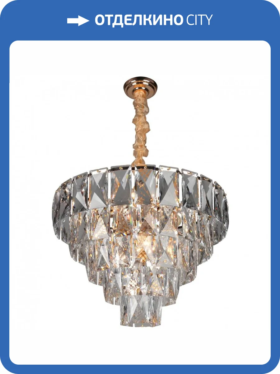 Подвесная люстра Omnilux Reggiolo OML-81603-12 фото 6