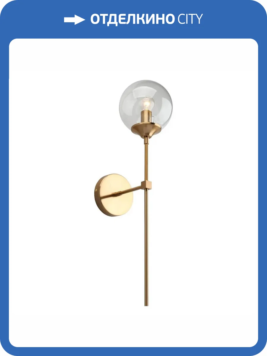 Бра Aployt Dominika APL.908.01.01 фото 14