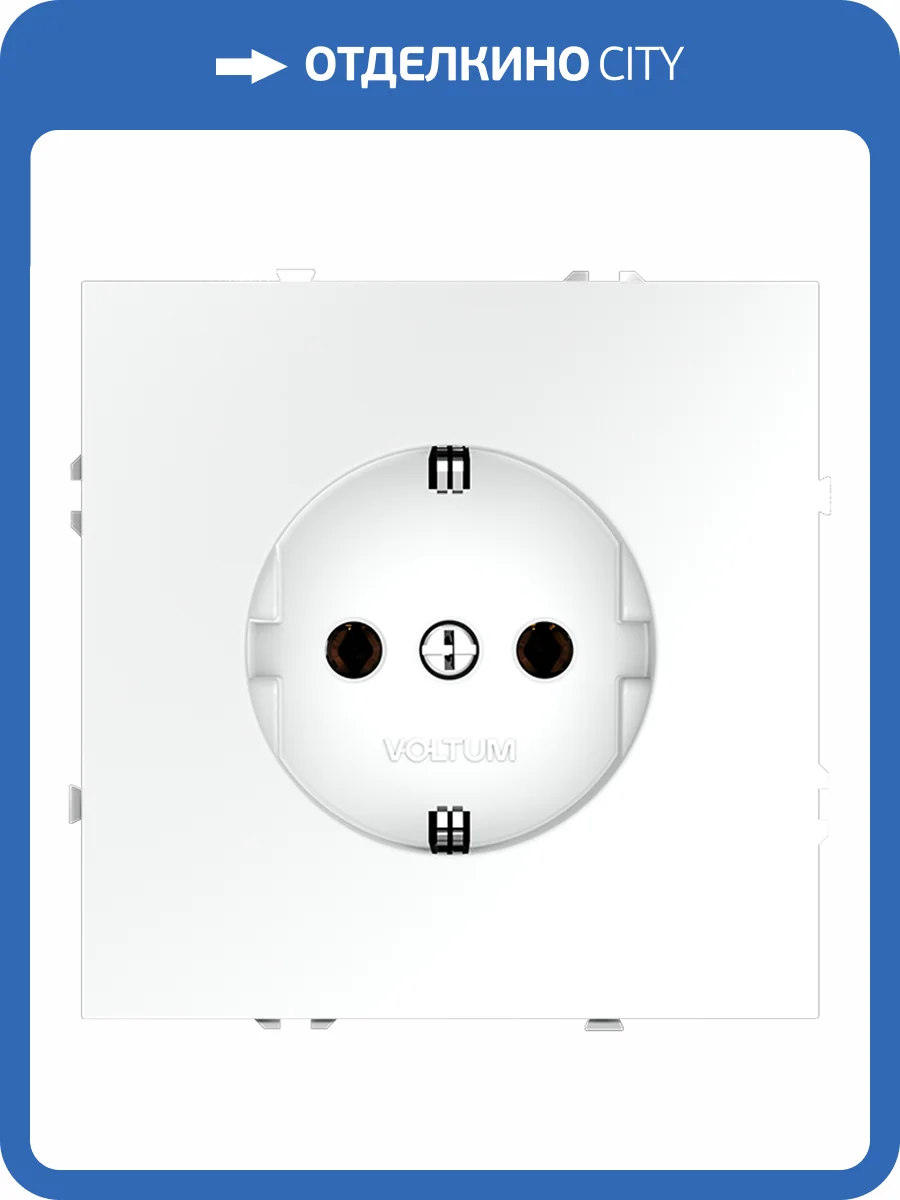 Розетка встраиваемая Voltum S70 VLS040102 фото 8