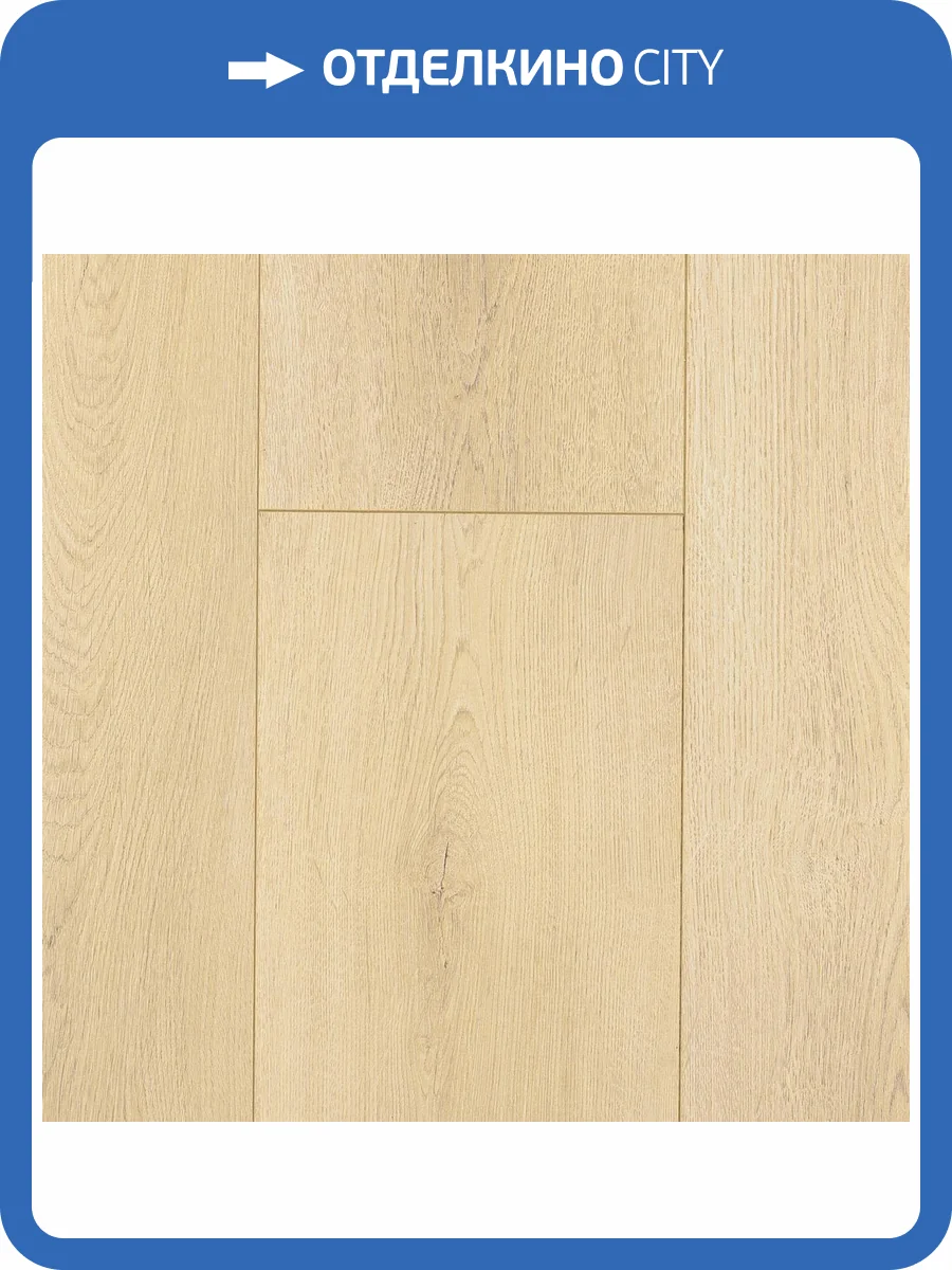 Ламинат Alpine Floor Aura 8/33 4V LF100-17 Дуб Боргезе 1218x198 фото 2