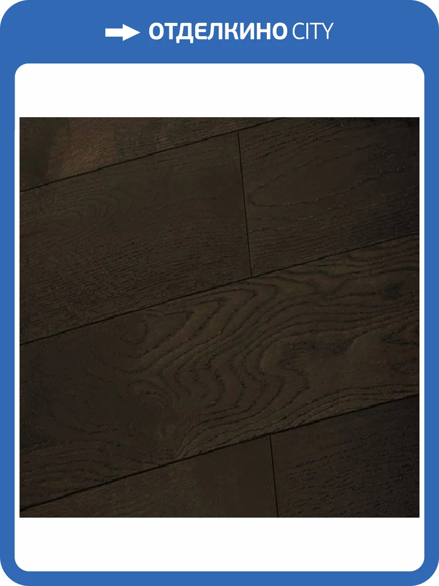 Плинтус Amigo массив «Старый замок» + клипсы 1850x60x20 фото 2