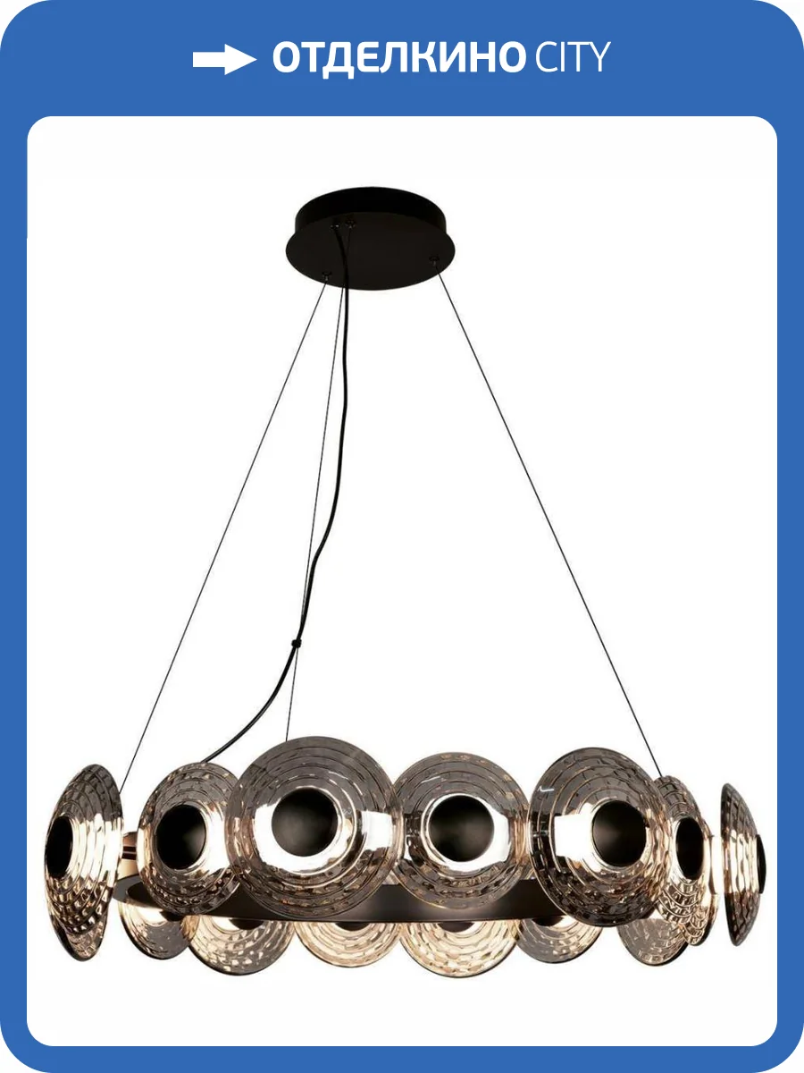 Люстра Favourite 4642-16P фото 2