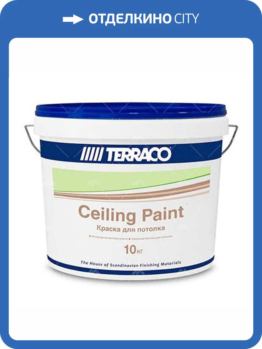 Краска краска для потолков акриловая Terraco Ceiling Paint матовая белая 10 кг фото 2