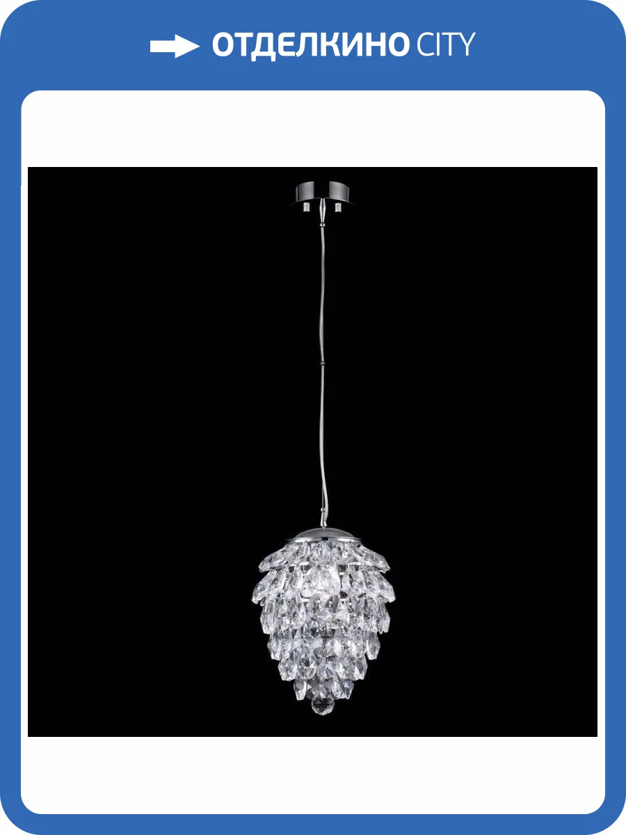 Подвесной светильник Crystal Lux Charme SP2 Chrome/Transparent фото 2