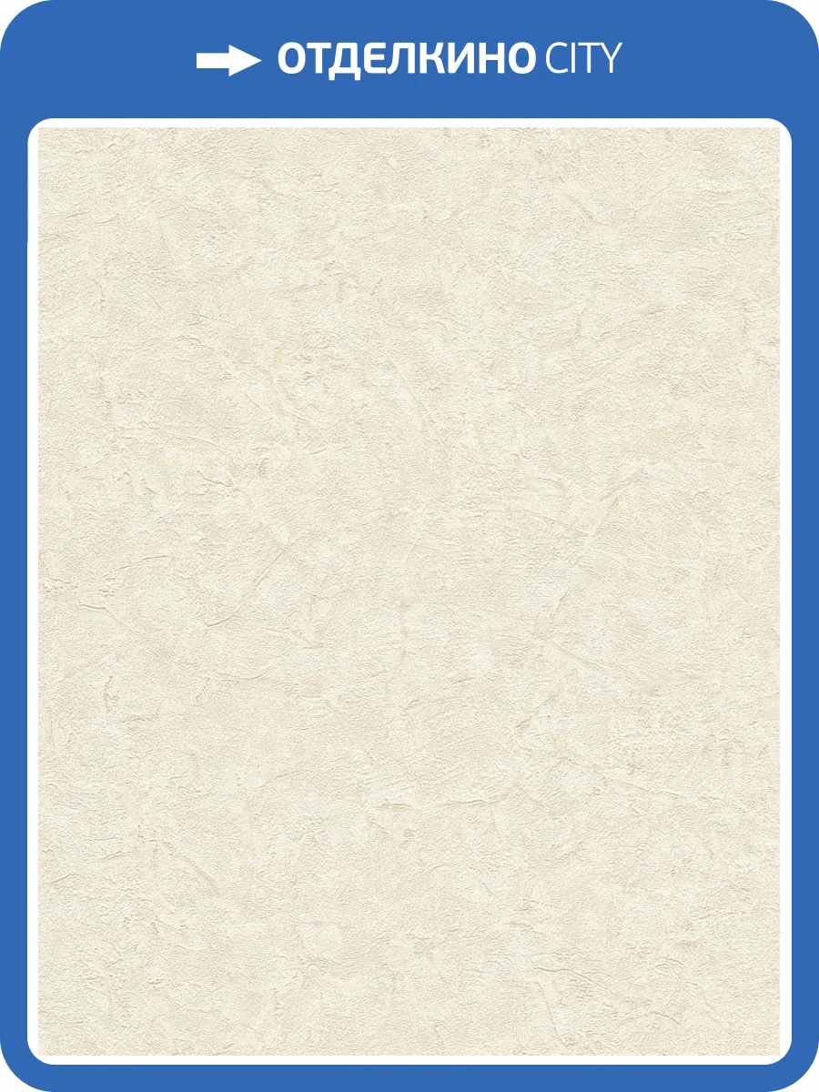 Обои виниловые Decori & Decori Zen 72968 фото 3