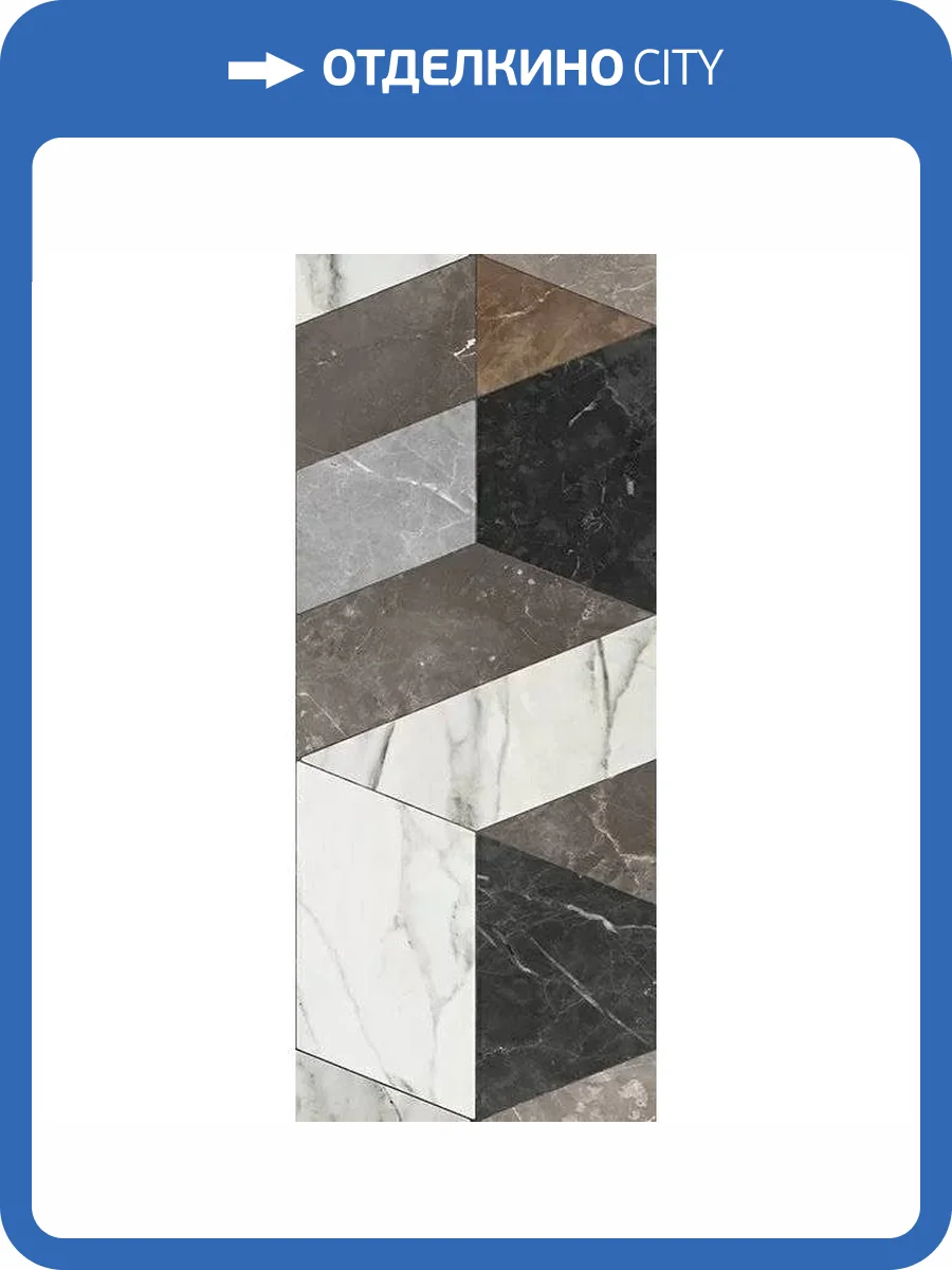 Керамическая плитка Gracia Ceramica Vinde 010100000421 Multi 01 25x60 фото 5