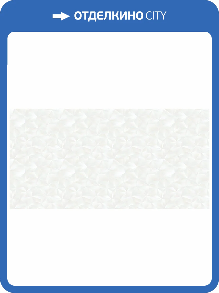 Обои флизелиновые Bernardo Bartalucci Bigi 5064-1 фото 4