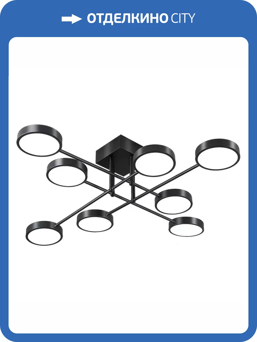 Люстра потолочная Alfa Light F3824-15 фото 2