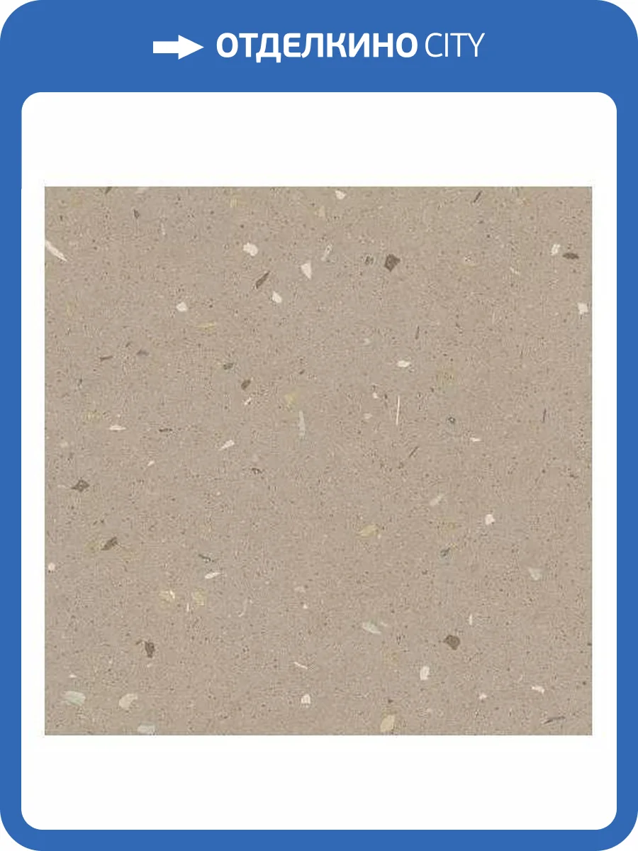 Керамогранит Arcana Croccante 8L65 Avellana 80x80 фото 12