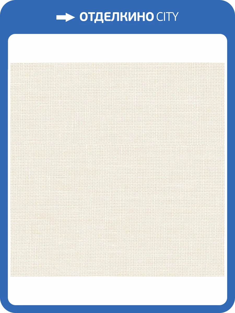 Обои бумажные Aura Rose Garden RG35712 фото 2