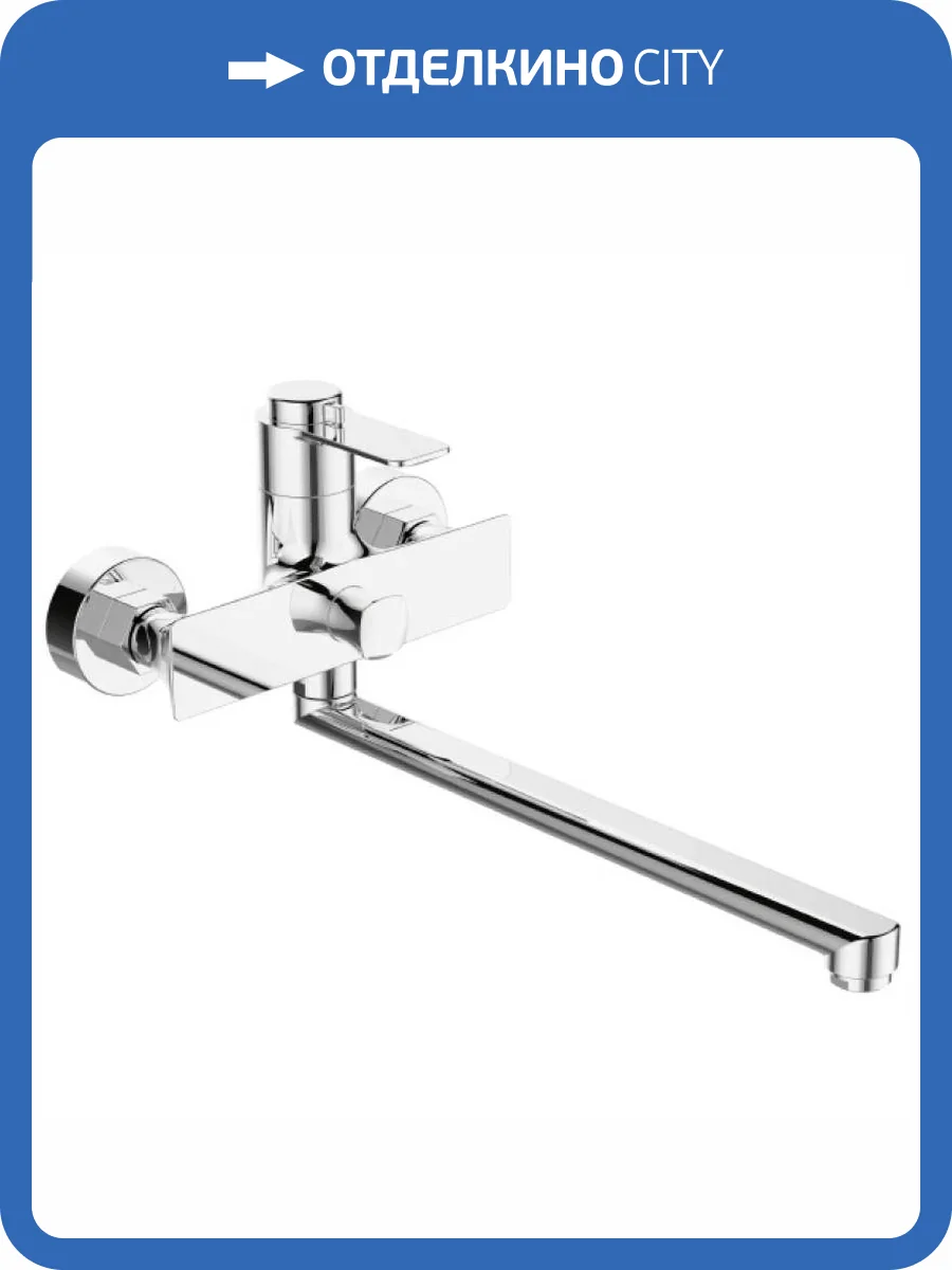 Смеситель для ванны Orange Термо T19-211cr термостатический фото 10