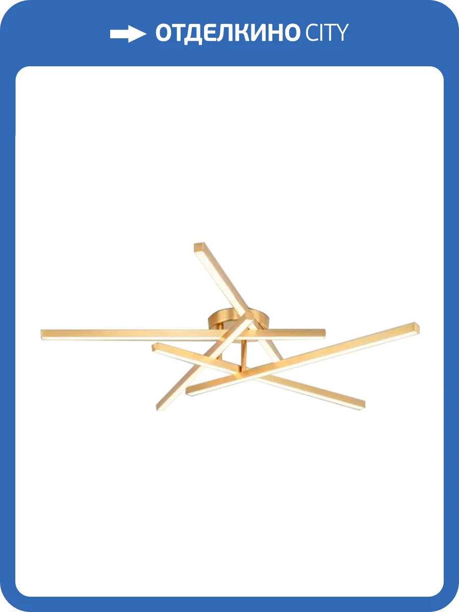 Потолочная люстра Lightstar Palla 739033 фото 2