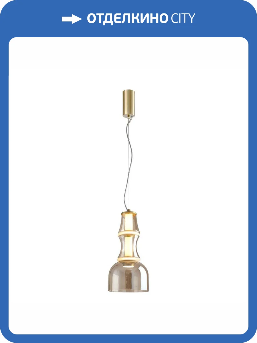 Подвесной светодиодный светильник Favourite Gaudi 4242-2P фото 3