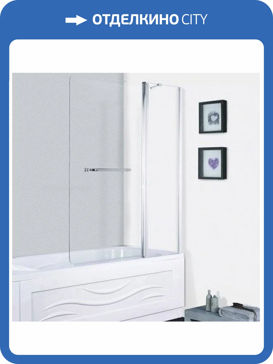 Шторка на ванну Esbano ESDV1412 120 см фото 9