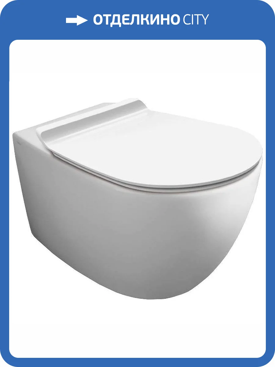 Унитаз подвесной Simas Vignoni VI18bi безободковый, с крышкой-сиденьем микролифт фото 7