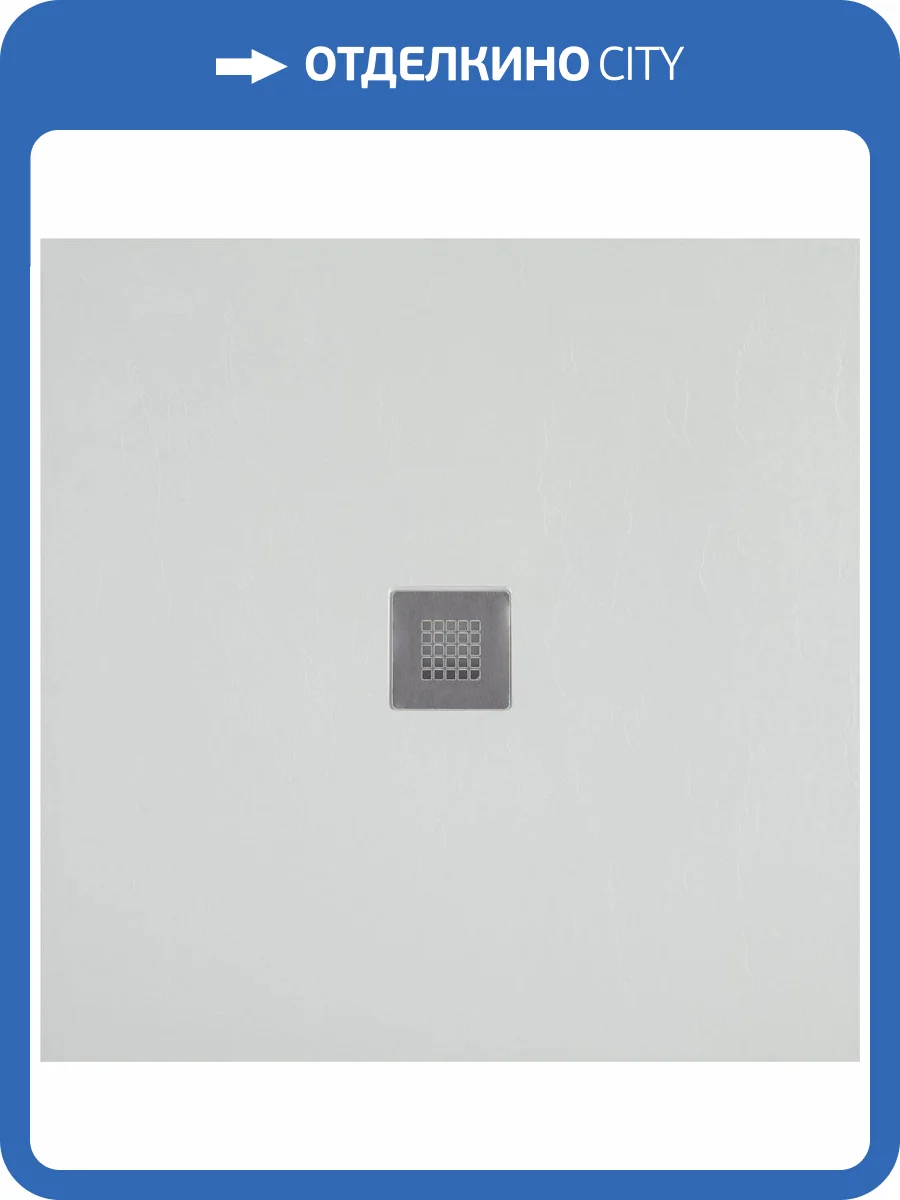 Поддон для душа Aquanet Pleasure NEW 001G 90x90 с сифоном, серый камень фото 7