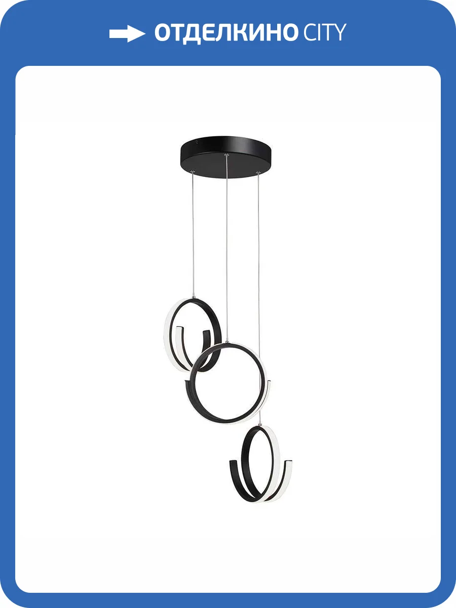 Подвесной светильник Vitaluce V30470-1/3S фото 5