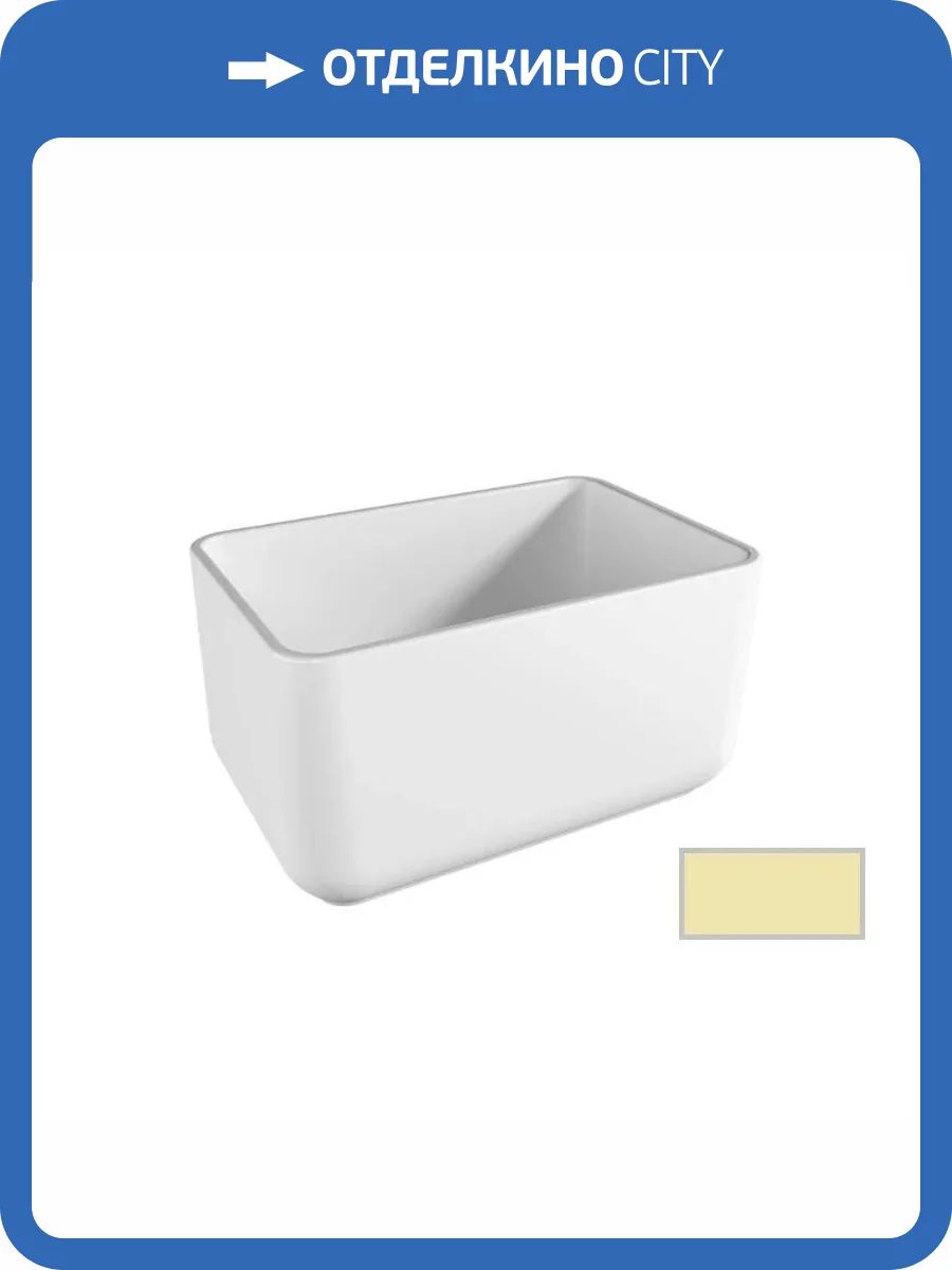 Раковина Isvea Allegro 10AL66060-2K 60 см, слоновая кость матовая фото 3