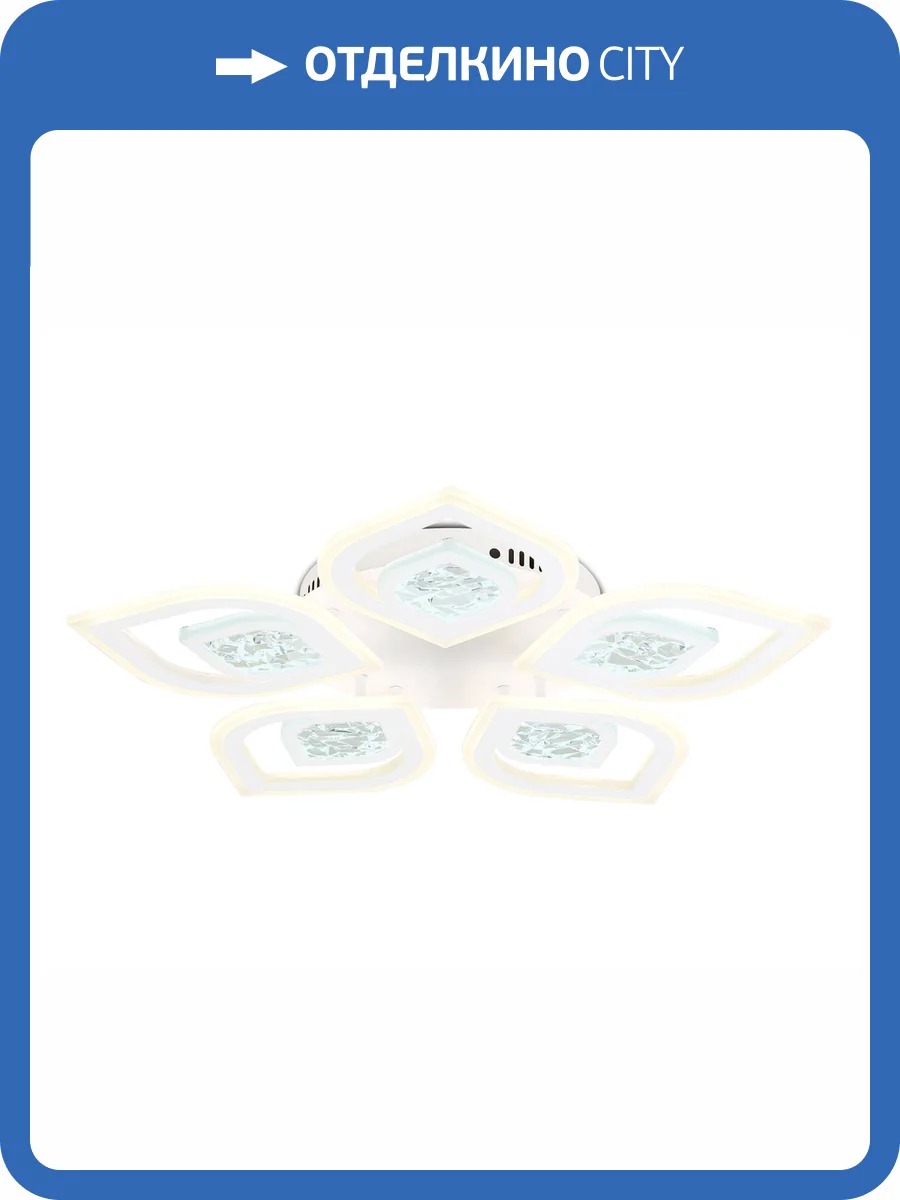 Потолочный светодиодный светильник Ambrella light Acrylica FA4292 фото 7