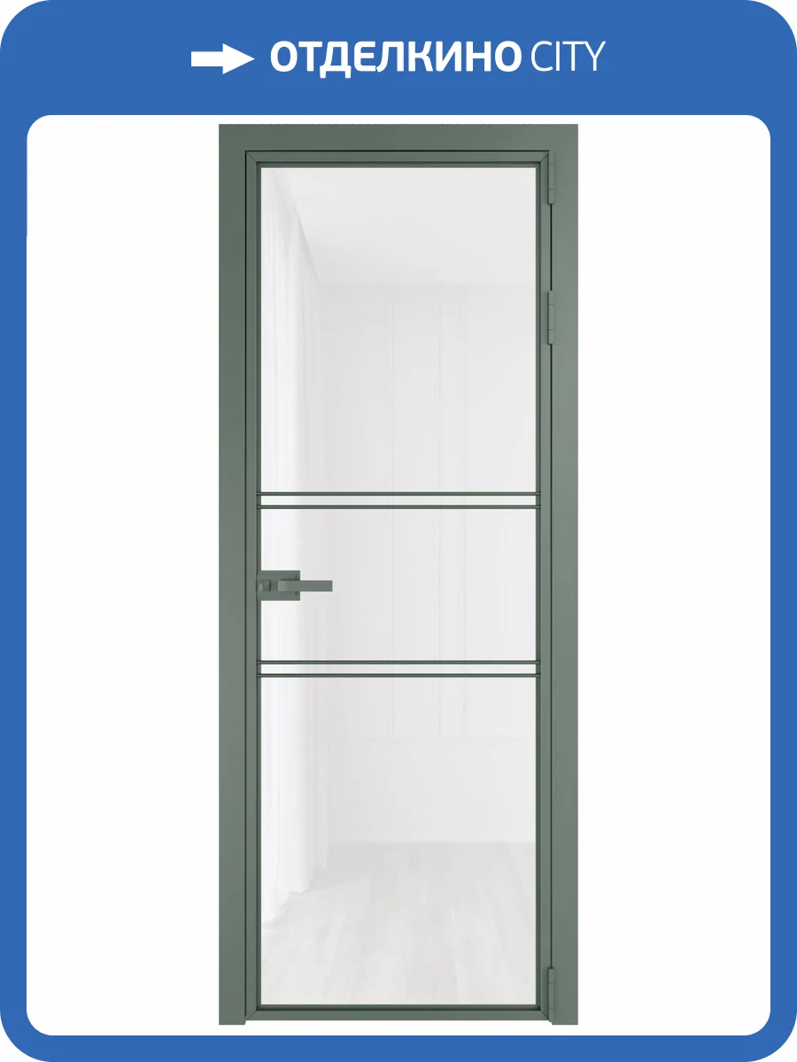 Межкомнатная дверь Profil Doors 2 AX цвет профиля Зеленый воск, стекло безопасное 6 мм белый триплекс 600x2000 фото 2
