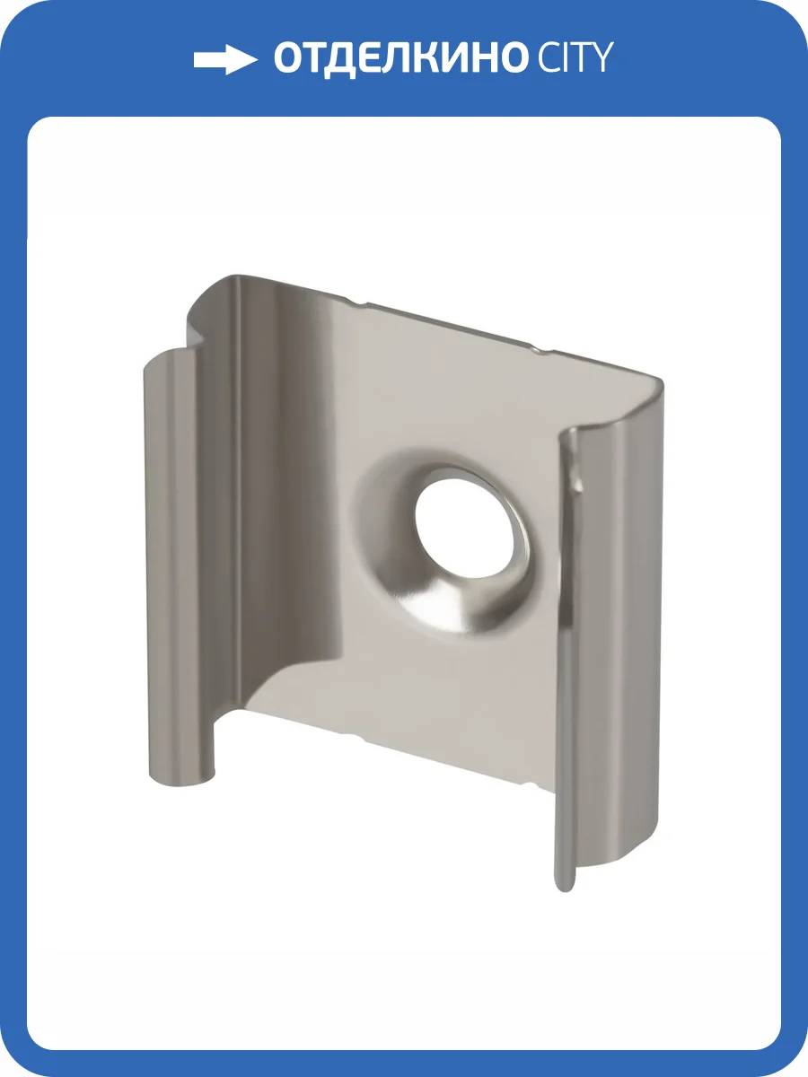 Крепление Led Strip ALM006MT фото 2