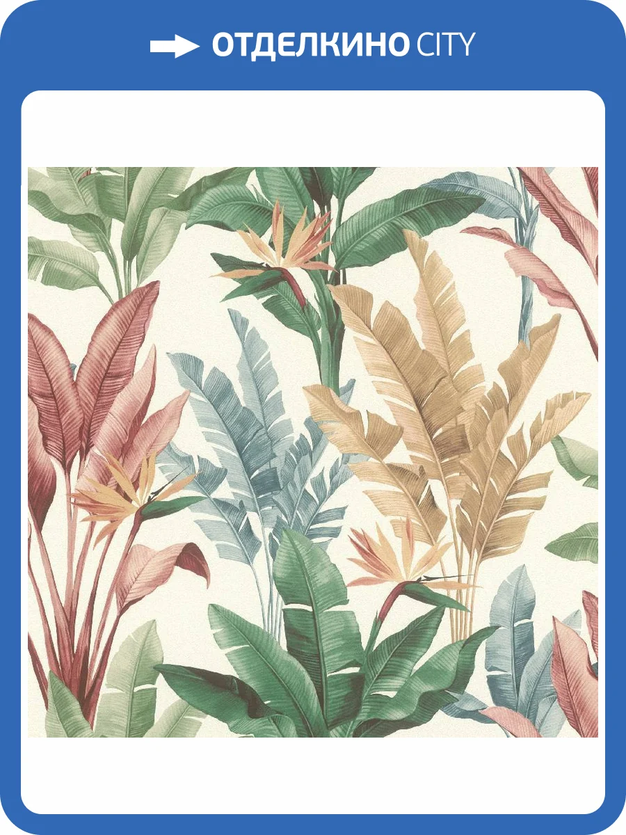 Обои Rasch Allegretto 793512 фото 2