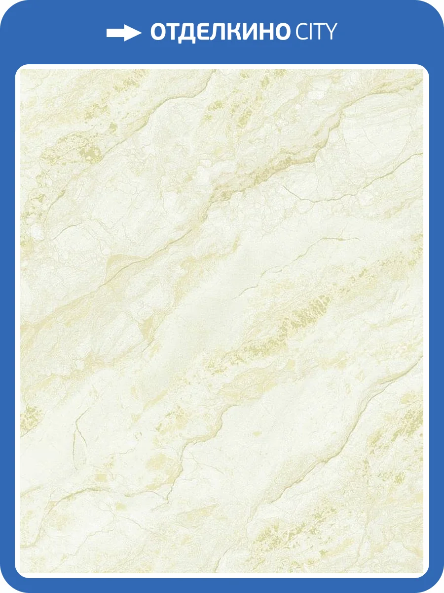 Обои Wiganford Lunman ER1601 фото 2