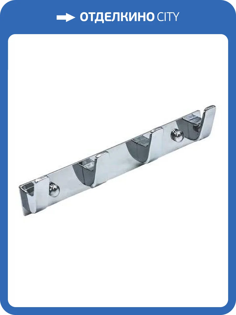 Полотенцедержатель Bath Plus Opus OP-97905-4 4 крючка серый фото 2