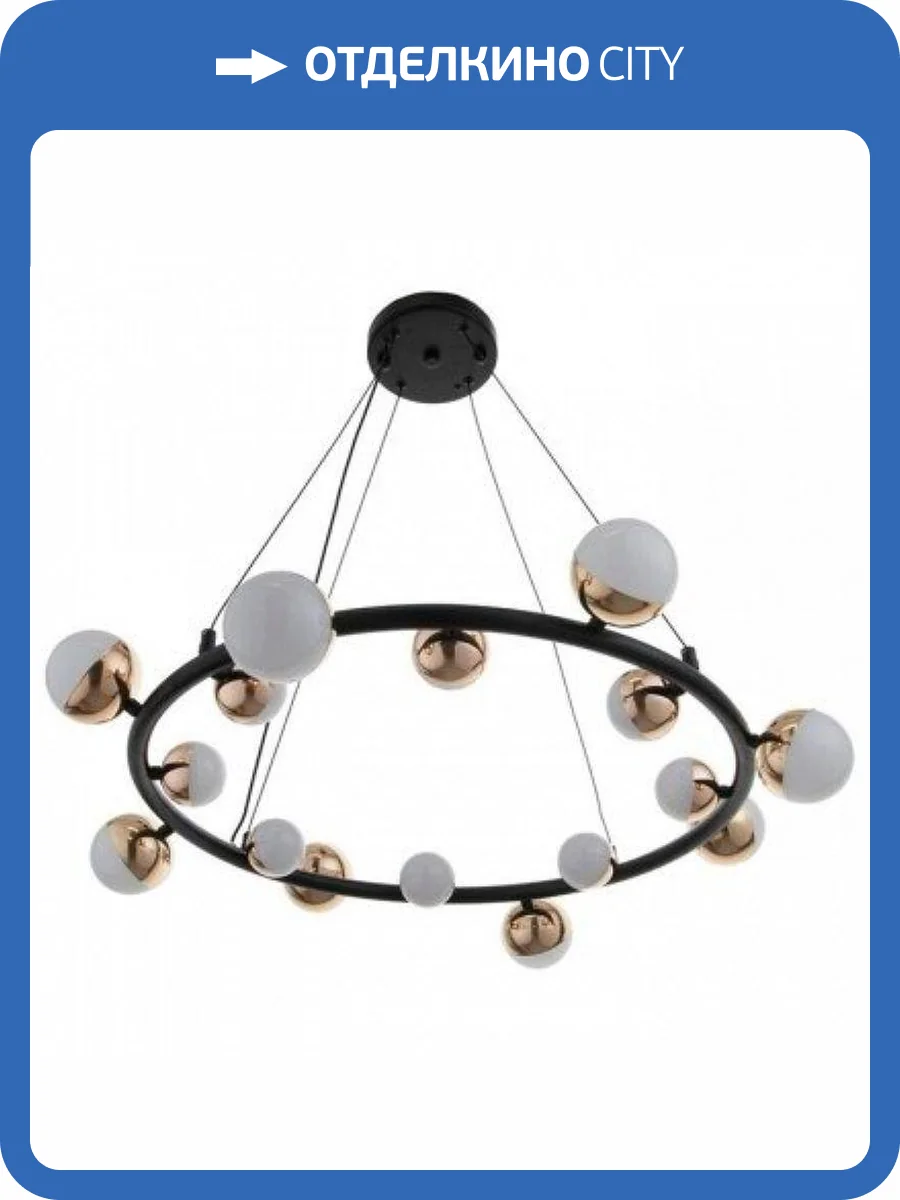 Люстра подвесная Alfa Light F2524-39 фото 2