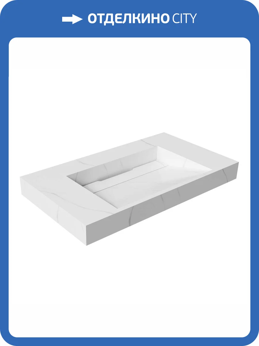 Раковина Armadi Art Flat 859-080-CLCT Calacatta моноблок, 80 см фото 5