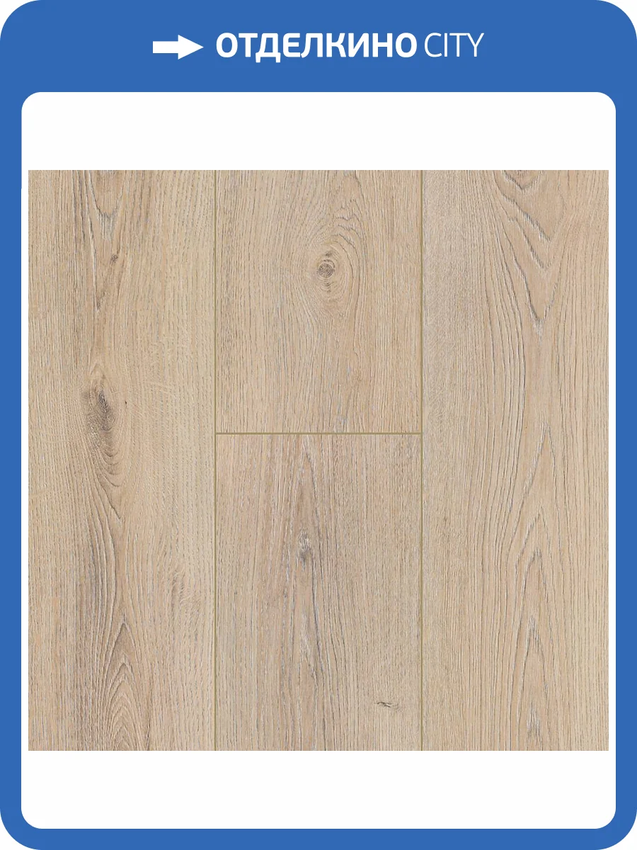 Ламинат Kastamonu Orange 8/32 4V FP951.2 Дуб Лунный 1380x195 фото 2