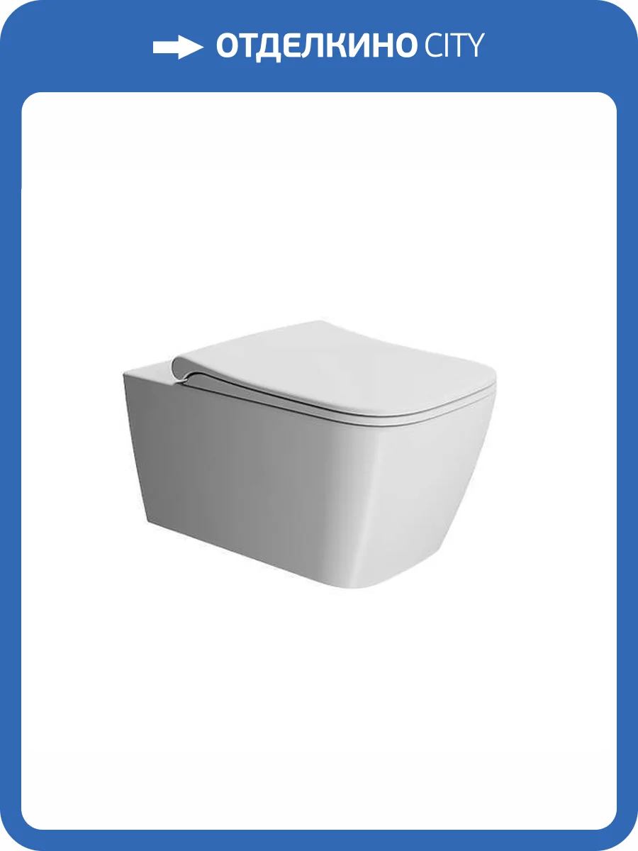 Унитаз подвесной GSI Nubes 961509 безободковый, с крышкой-сиденьем микролифт, белый матовый фото 8