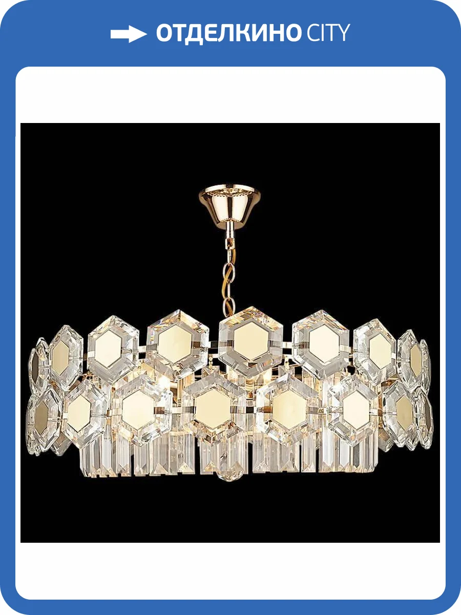 Подвесная люстра Reluce 01919-0.3-06 фото 3