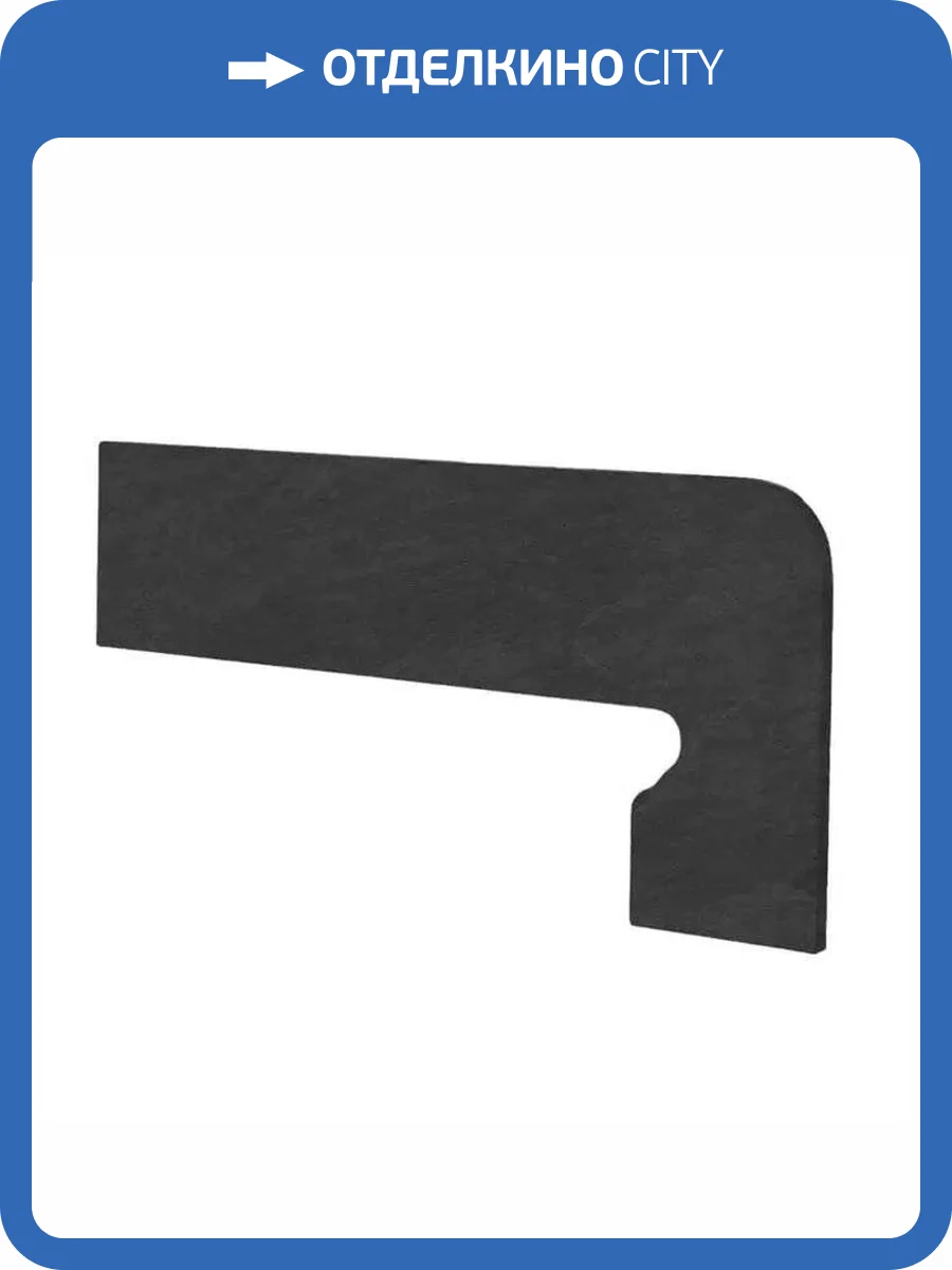 Плинтус Exagres Mediterraneo Zanq. Grafito Derecha Правый 17.5x39.5 фото 12