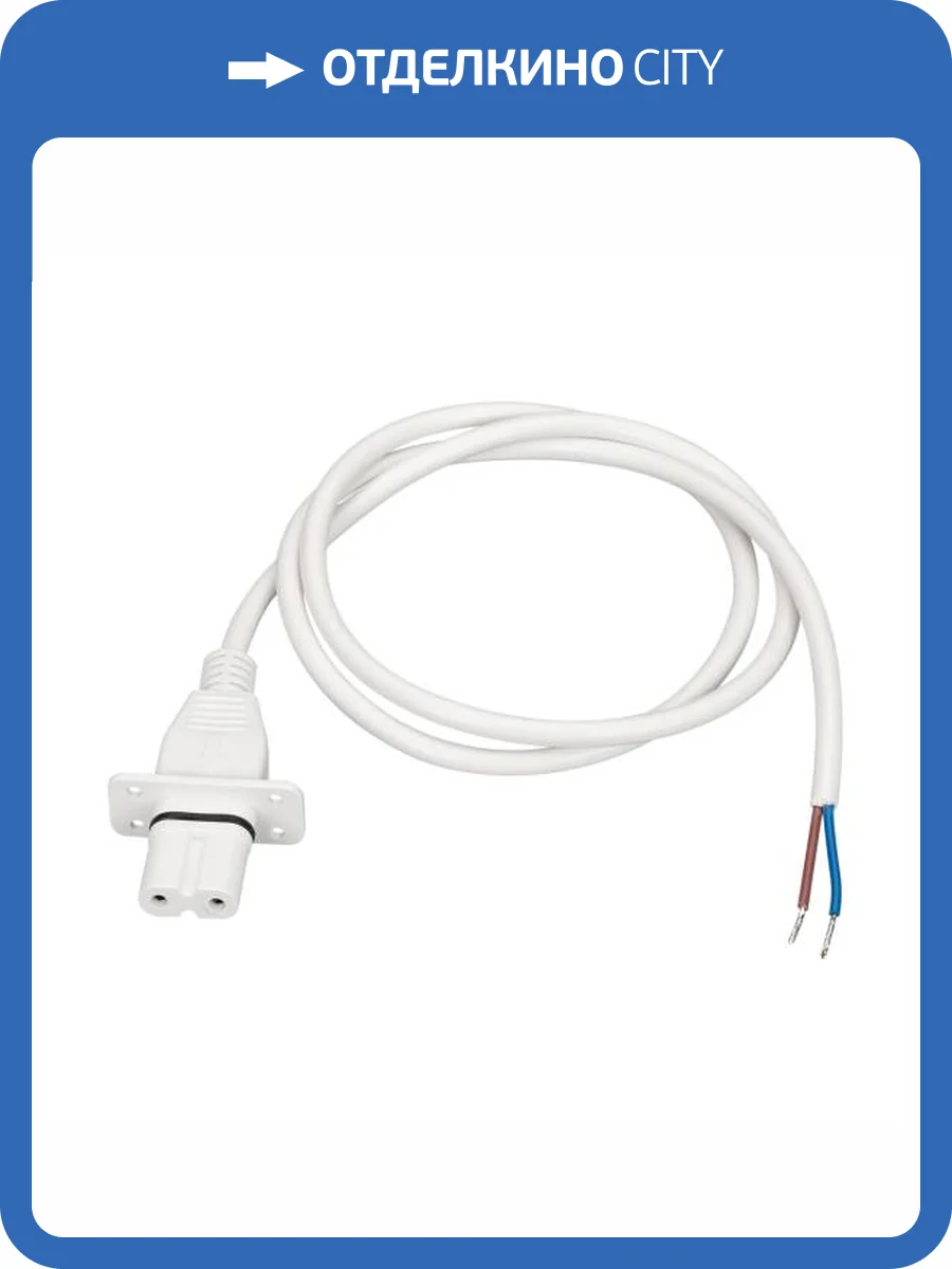 Соединитель ленты с разъемом 'ПАПА' Arlight Arl Tail 030992 фото 4