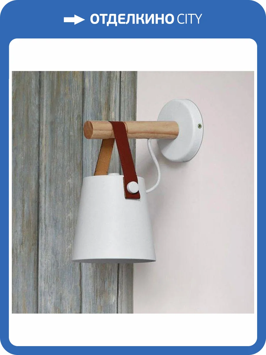 Бра Imperium Loft Natura 178008-26 фото 3