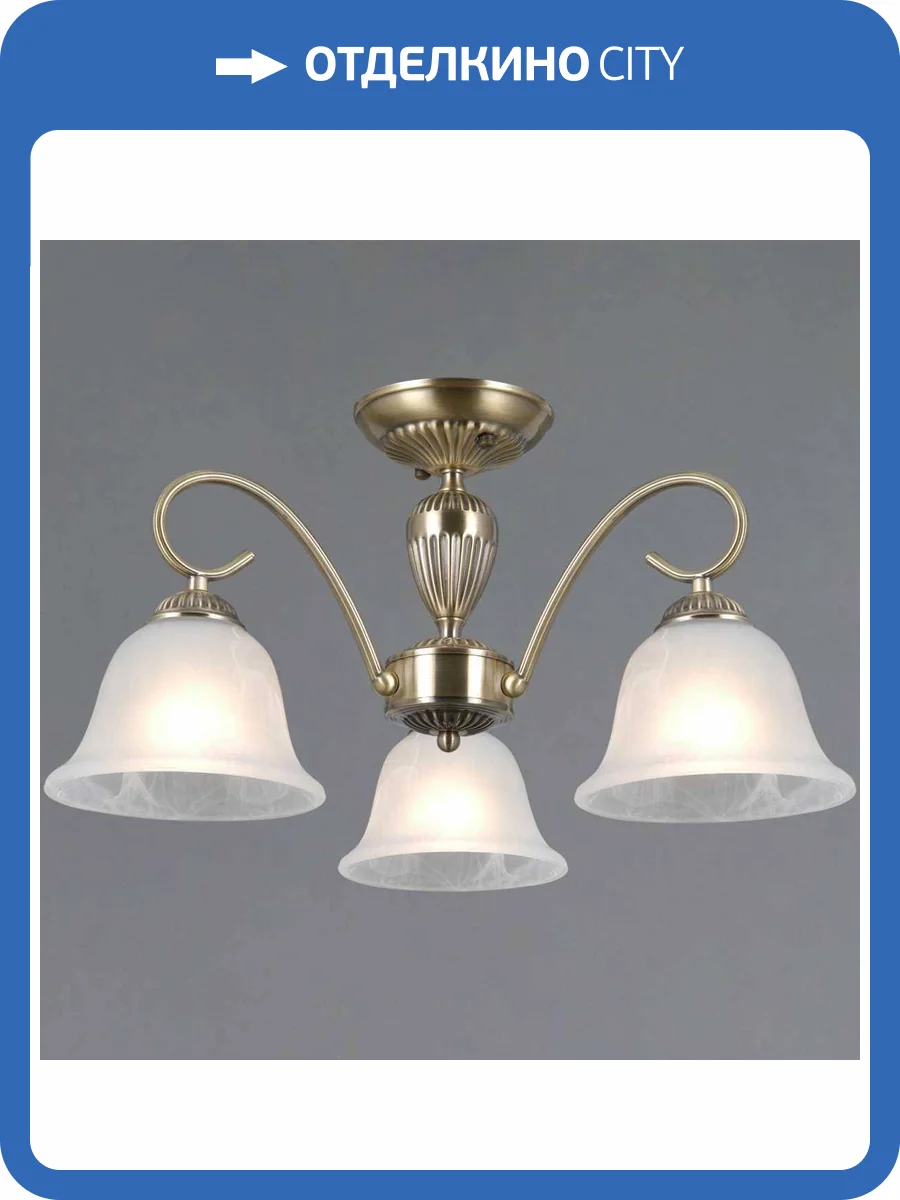 Потолочный светильник Illumico IL0696-3ASQ-25 AB AREZZO фото 3