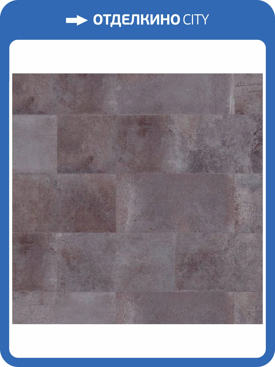 Ламинат Classen Visiogrande WR 8/32 4V 56023 Бетон Темно Серый 604x280 фото 5