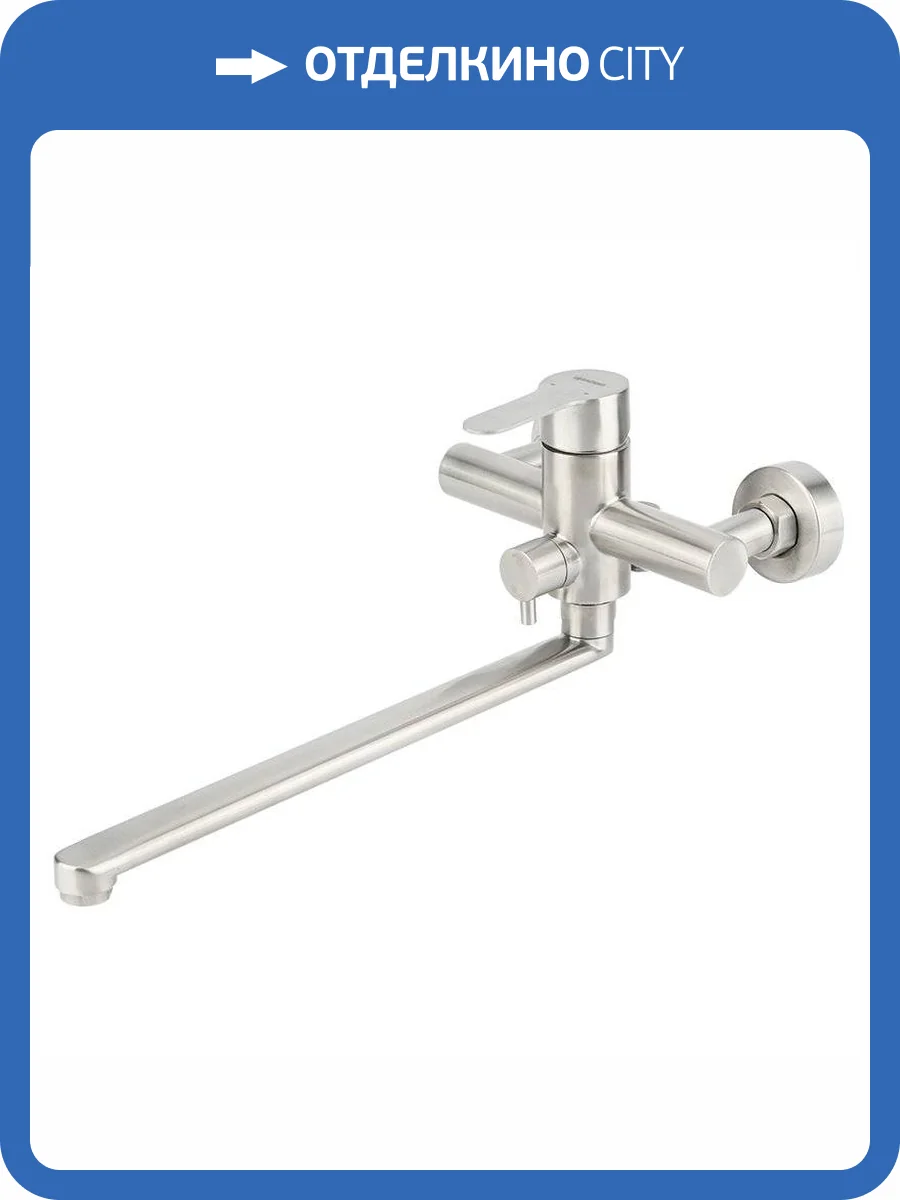 Смеситель для ванны Osgard Hugg 11223 никель фото 3