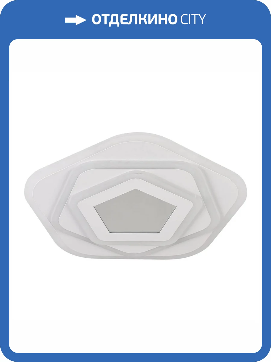 Потолочный светодиодный светильник Natali Kovaltseva 81033/5C фото 11