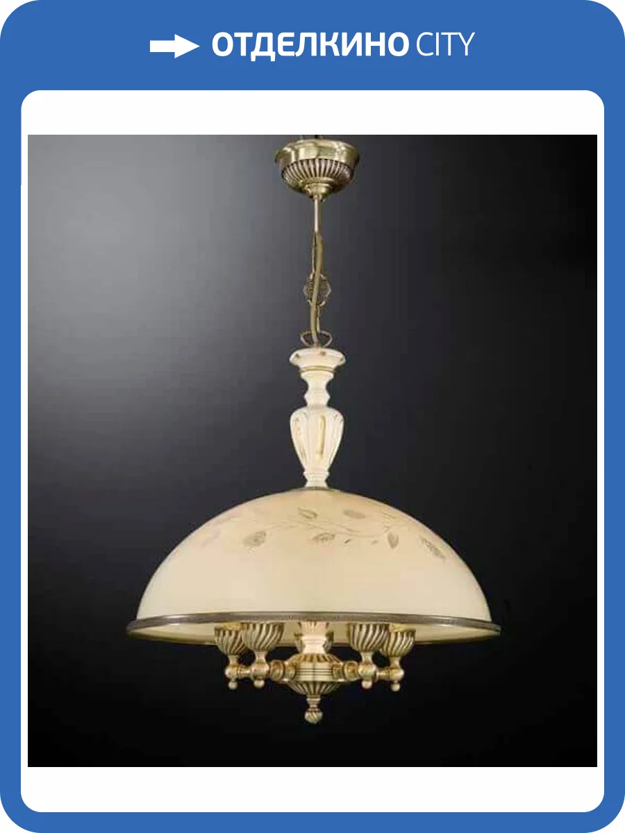 Подвесная люстра Reccagni Angelo L 6808/48 фото 2