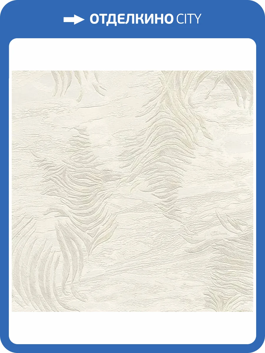 Обои Roberto Cavalli №9 21015 фото 2